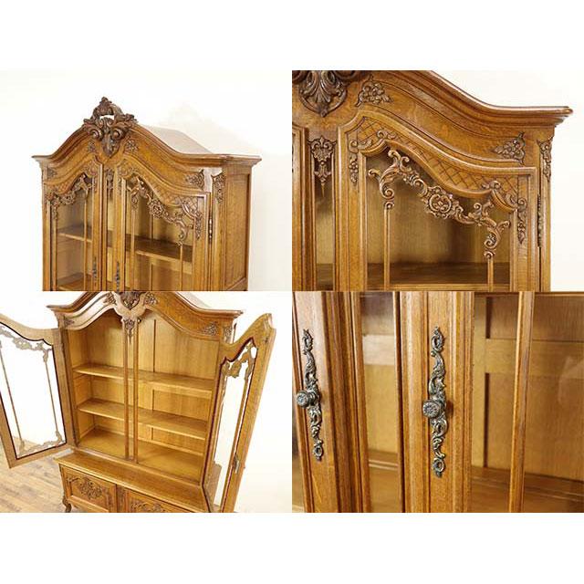 フランスアンティーク 飾り棚 フランス アンティーク 家具 キャビネット 飾り棚 収納 リビング