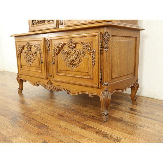 フランス アンティーク 家具 キャビネット 飾り棚 収納 リビング