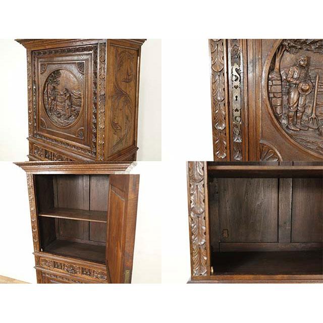 フランス アンティーク 家具 キャビネット 収納 リビング チェスナット