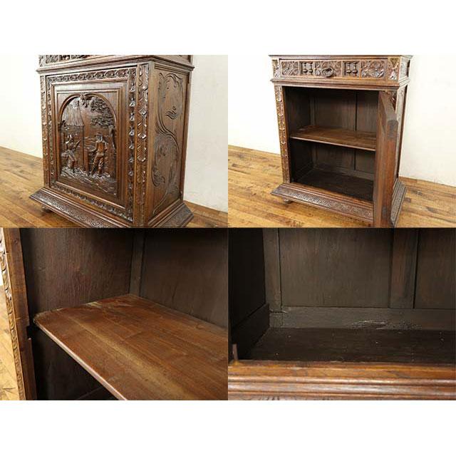 フランス アンティーク 家具 キャビネット 収納 リビング チェスナット