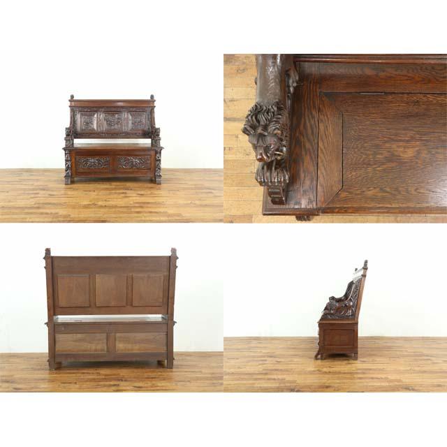 フランス アンティーク 家具 ベンチ 玄関 リビング オーク 1900年代 収納 店舗什器 ヴィンテージ ビンテージ 仏国 フレンチ antique65192の画像