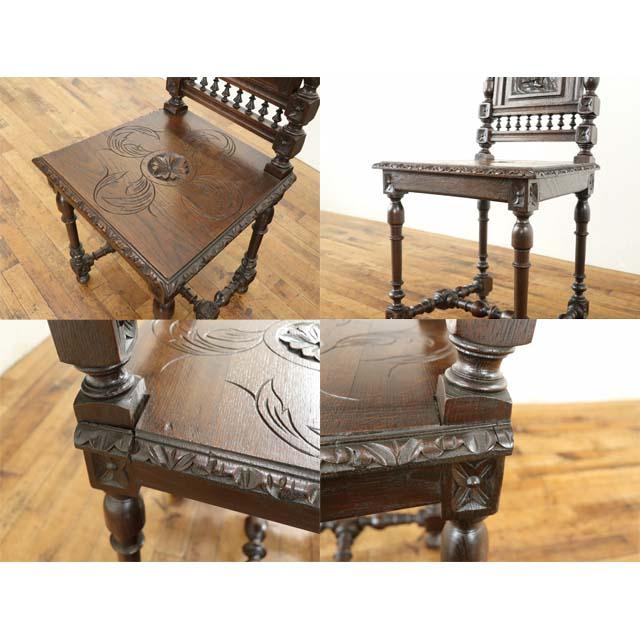 フレンチアンティーク調チェア アンティークスツール.17 フランスアンティーク家具 小椅子