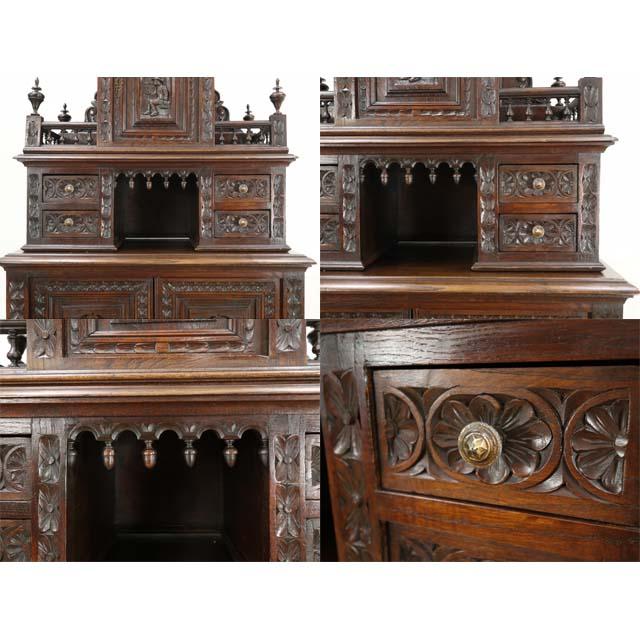 フランス アンティーク 家具 キャビネット リビング キッチン