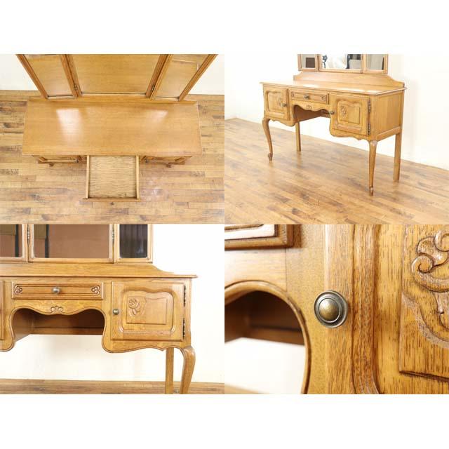 フランス アンティーク 家具 ドレッサー 三面鏡 化粧台 オーク 1940