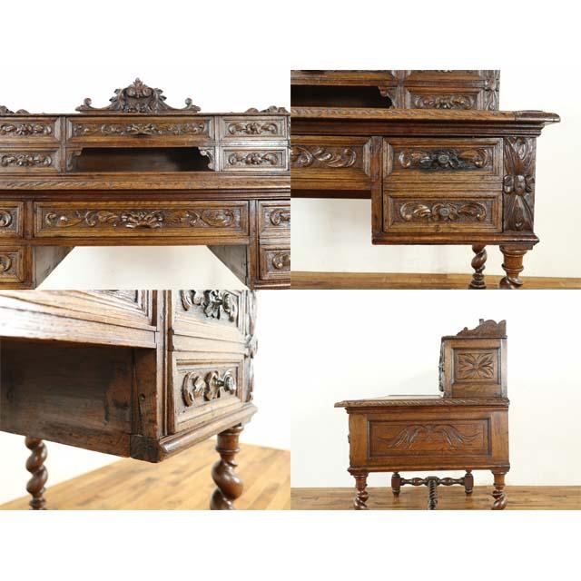 フランス アンティーク 家具 デスク 書斎机 オーク 1900年代