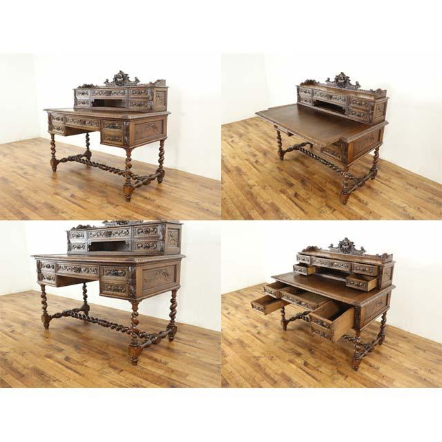 フランス アンティーク 家具 デスク 書斎机 オーク 1900年代