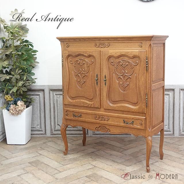 フランス アンティーク 家具 キャビネット 収納 キッチン リビング
