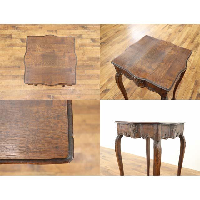 フランス アンティーク 家具 スモールテーブル サイドテーブル オーク