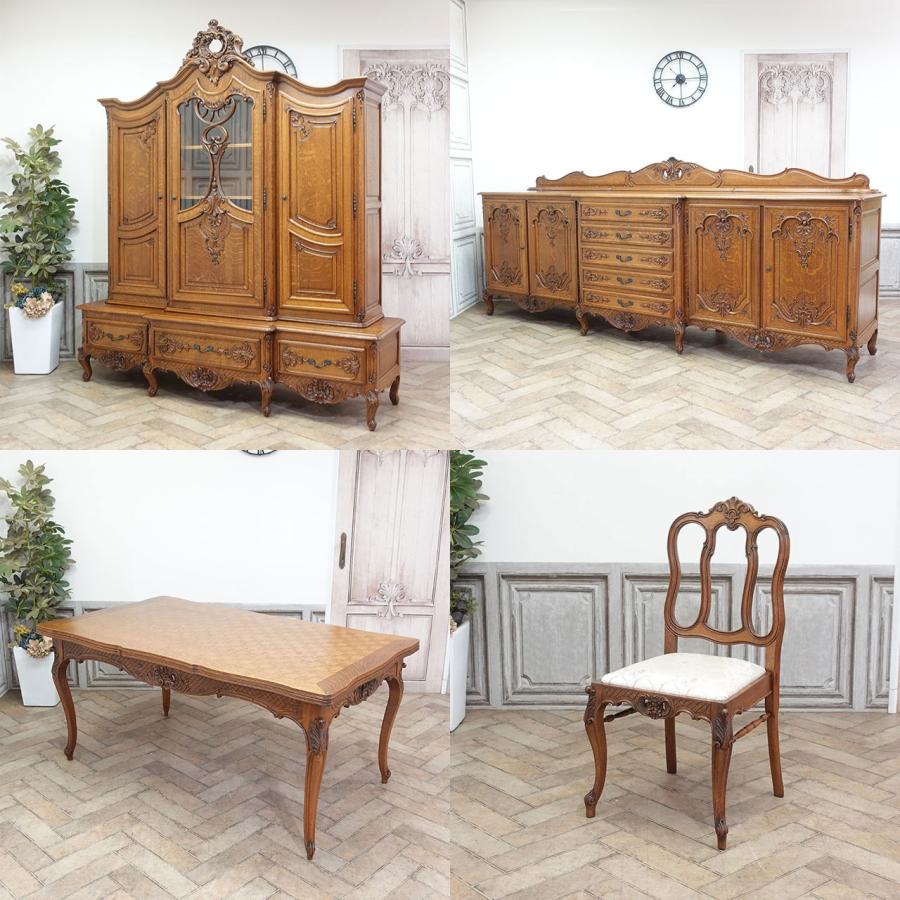 フランス アンティーク 家具 ダイニングセット ドローリーフテーブル 