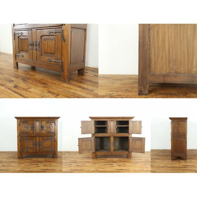 フランス アンティーク 家具 キャビネット 飾り棚 収納 リビング