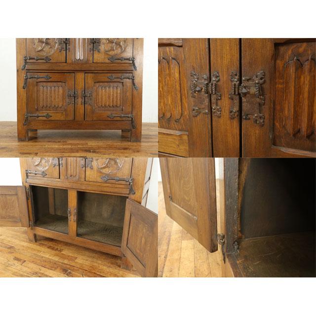 フランス アンティーク 家具 キャビネット 飾り棚 収納 リビング