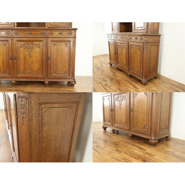 フランス アンティーク 家具 キャビネット 飾り棚 収納 リビング