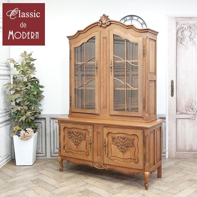 フランスアンティーク　キャビネット　棚 フランス アンティーク 家具 キャビネット 飾り棚 収納 リビング