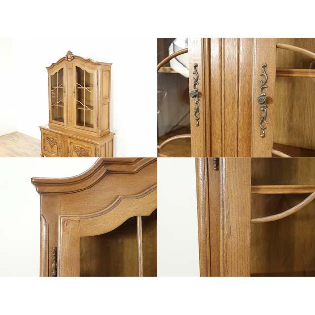 フランス アンティーク 家具 キャビネット 飾り棚 収納 リビング