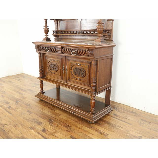 フランス アンティーク 家具 キャビネット 飾り棚 収納 リビング