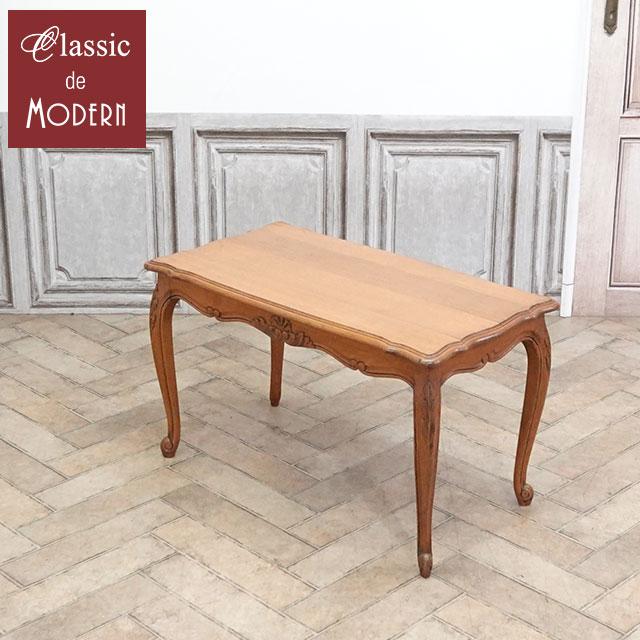 フランス アンティーク 家具 テーブル コーヒーテーブル オーク 1930