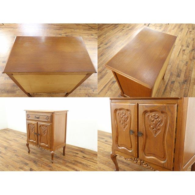 フランス アンティーク 家具 キャビネット サイドキャビネット 収納 猫