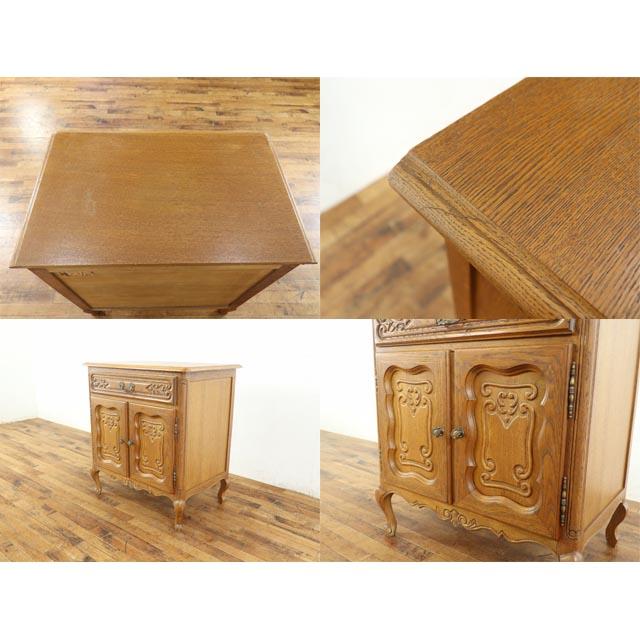 フランス アンティーク 家具 キャビネット サイドキャビネット 収納 猫