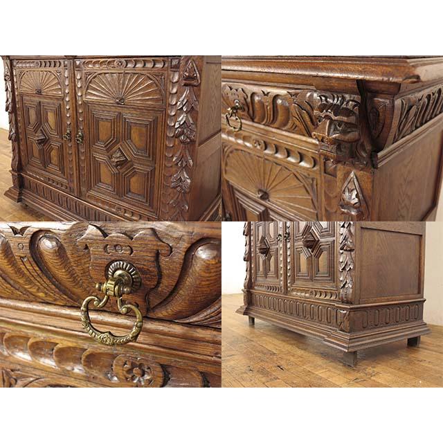 アンティーク キャビネット アンティーク家具 リビング キッチン ハイ