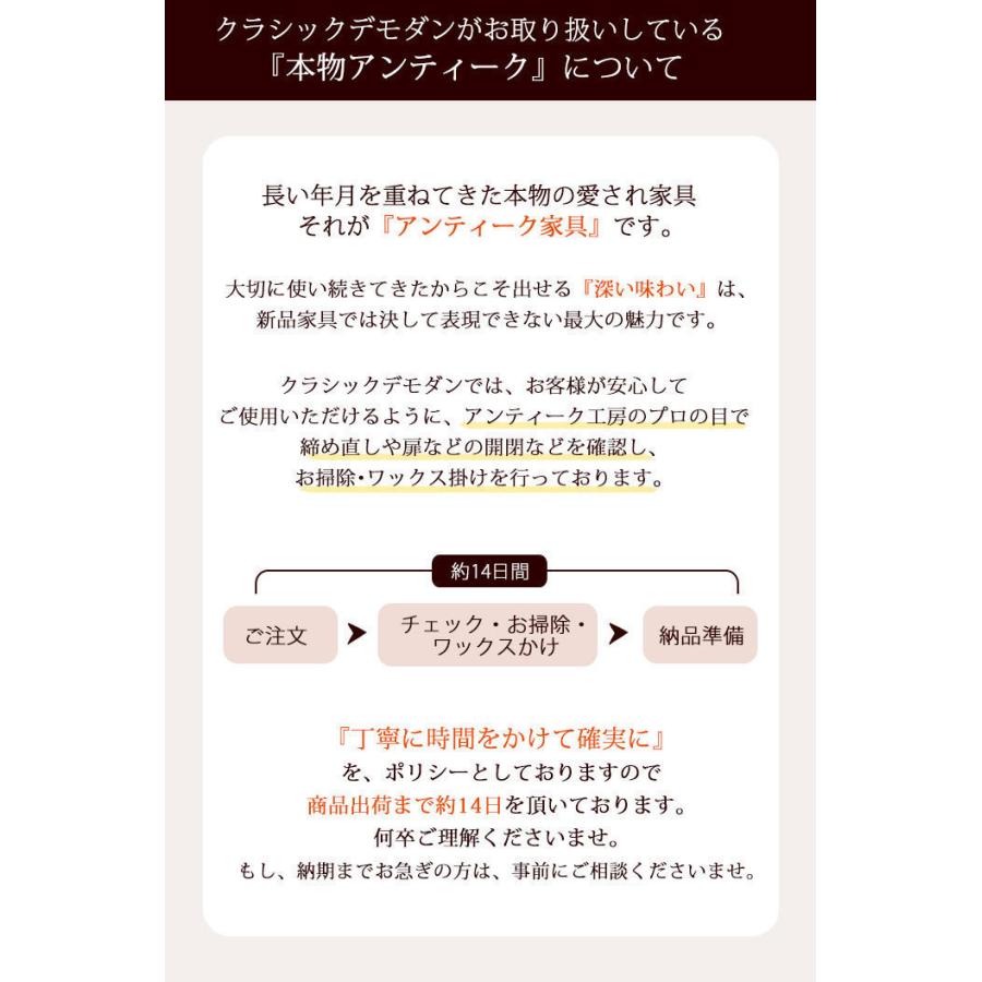 フランス アンティーク 家具 プルピット 説教壇 オーク 1880年代 ヴィンテージ レトロ ビンテージ 仏国 antique70205 ...