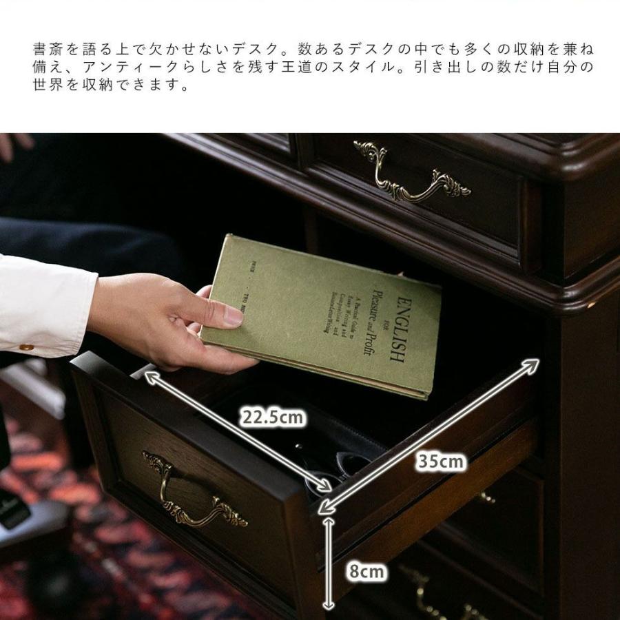 アンティーク家具 書斎 デスク 机 ヨーロピアン 英国 イギリス アンティーク家具 書斎 デスク 机 ヨーロピアン 英国 イギリス