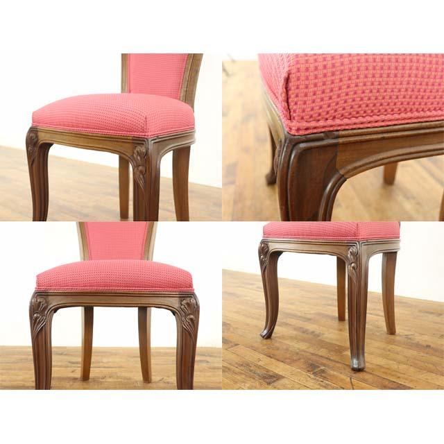 フランス アンティーク 家具 チェア チェアー 1人用 一人掛け