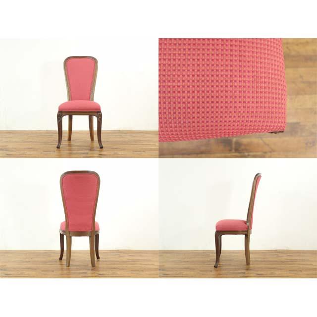 フランス アンティーク 家具 チェア チェアー 1人用 一人掛け