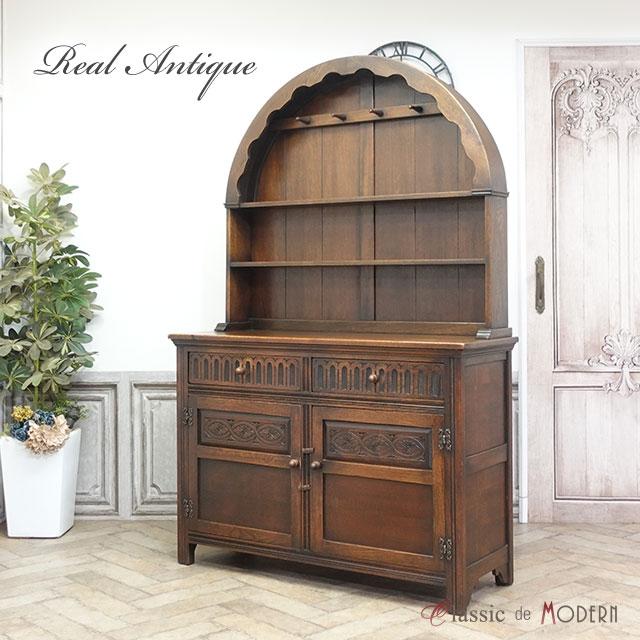 アンティーク家具 カップボード ヴィンテージ 家具 キャビネット カップボード 英国アンティーク風キャビネット ガラスドアキャビネット