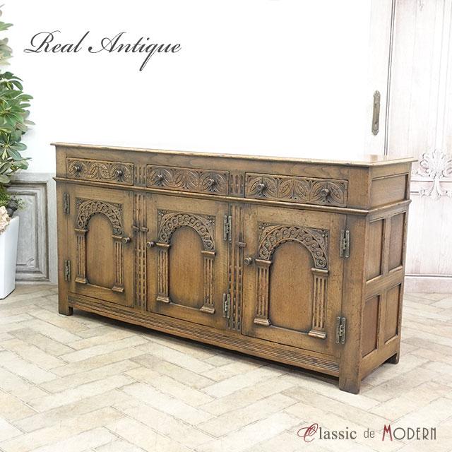 イギリス アンティーク 家具 サイドボード 収納 ディスプレイ リビング