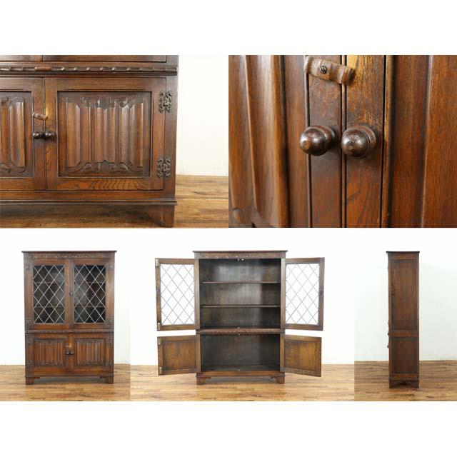 イギリス アンティーク 家具 ブックケース 飾り棚 収納 リビング 書棚