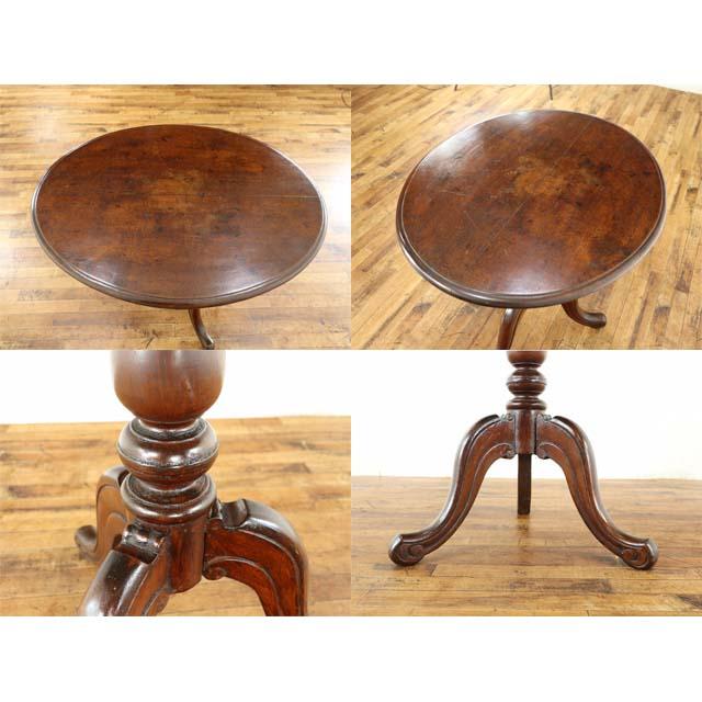 イギリス アンティーク 家具 ワインテーブル サイドテーブル