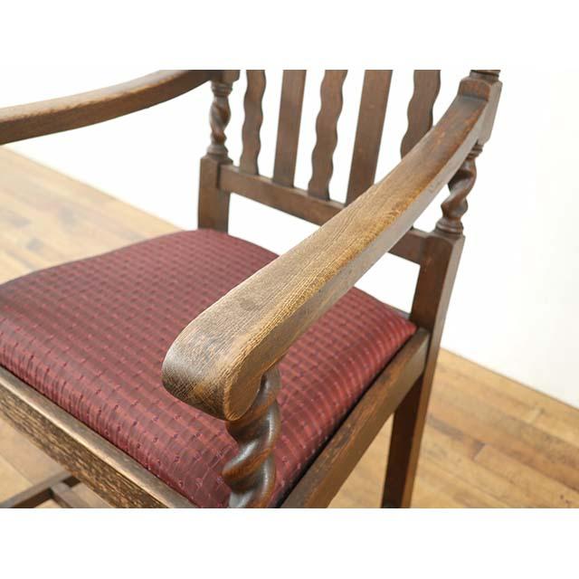 イギリス アンティーク 家具 アームチェア チェアー 1人用 一人掛け 座