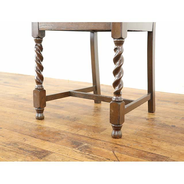 イギリス アンティーク 家具 チェア 一人掛け 一人用 ダイニングチェア