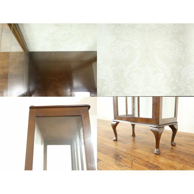 イギリス アンティーク 家具 ショーケース 飾り棚 キャビネット