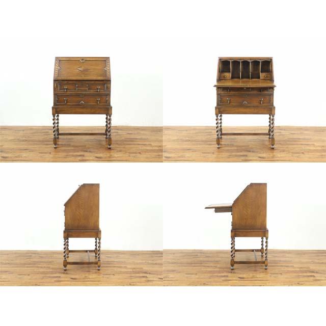 英国アンティーク】ライティングスロープ c.1880s マホガニー 英国