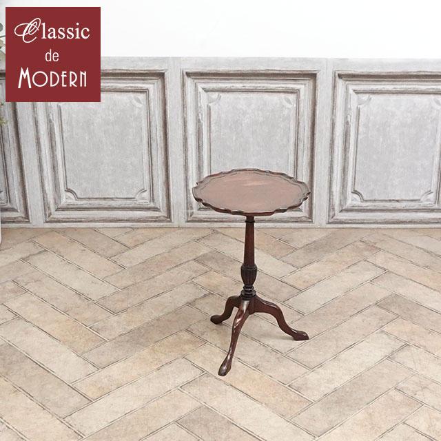 イギリス アンティーク 家具 ワインテーブル サイドテーブル