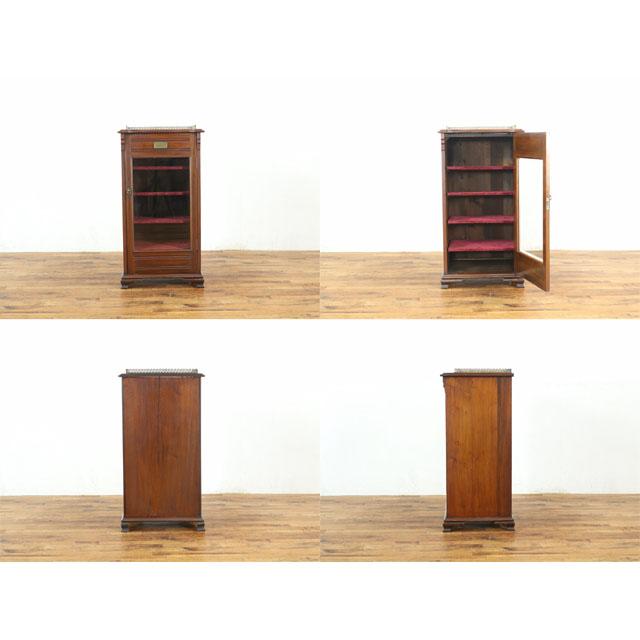 イギリス アンティーク 家具 ミュージックキャビネット 飾り棚 収納 マホガニー 1910年代 ヴィンテージ レトロ 英国 antique80482_8