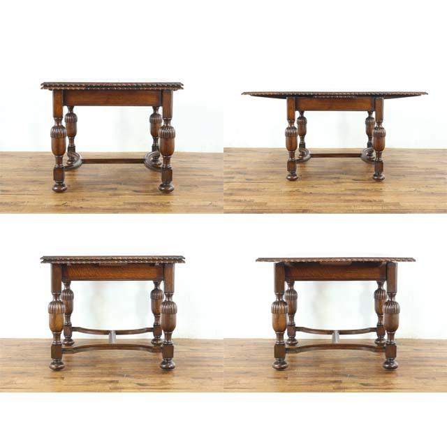 イギリス アンティーク 家具 ダイニングテーブル ドローリーフ オーク