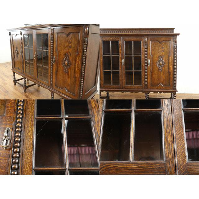 イギリス アンティーク 家具 ブックケース 飾り棚 本棚 キャビネット