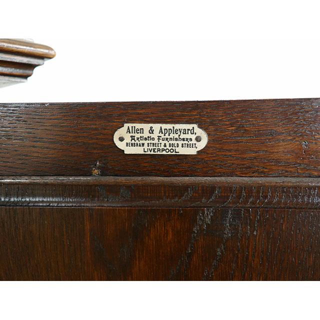 イギリス アンティーク 家具 ブックケース 飾り棚 本棚 キャビネット