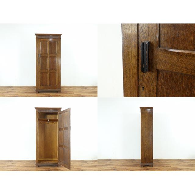 イギリス アンティーク 家具 ワードローブ 衣装キャビネット 玄関 寝室 収納 オーク 1930年代  レトロ 英国 antique80652の画像