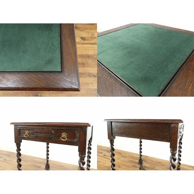 イギリス アンティーク 家具 サイドテーブル ゲームテーブル オーク 1920年代 レトロ 英国 antique80681_6