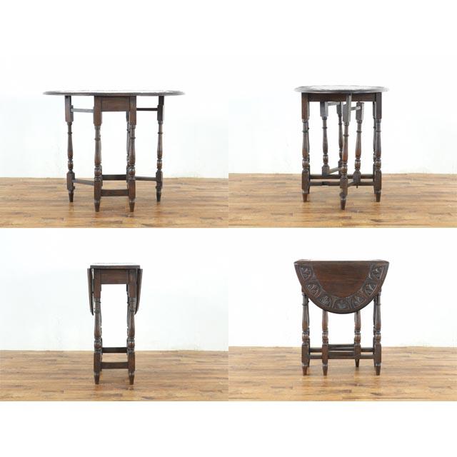 イギリス アンティーク 家具 サイドテーブル ゲートレッグテーブル オーク 1920年代 レトロ 英国 antique80755_7