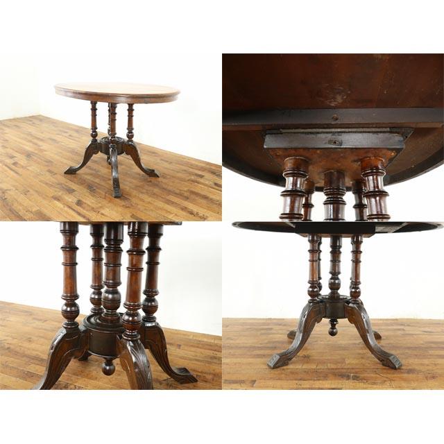 イギリス アンティーク 家具 サイドテーブル ディスプレイ台 飾り棚 ウォールナット 1910年代 レトロ 英国 antique80863_4