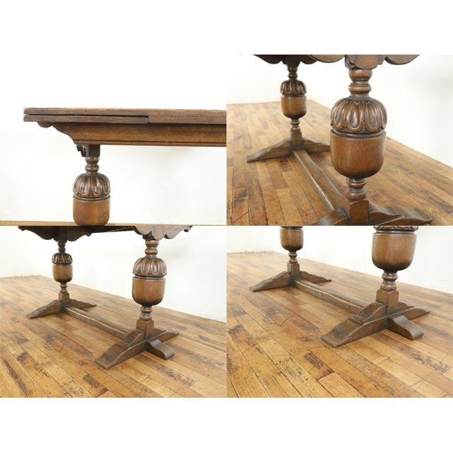 イギリス アンティーク 家具 ダイニングテーブル ドローリーフ オーク