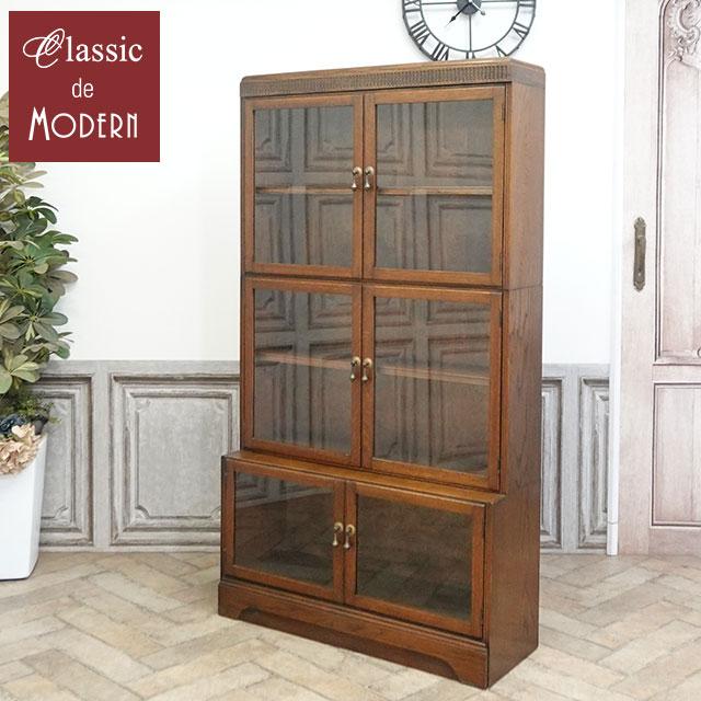 英国アンティーク家具本棚 アンティーク 本棚 Lloyd s Antiques ロイズ