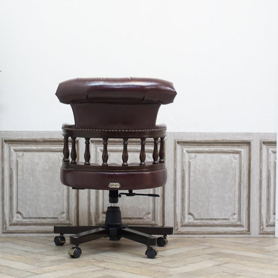 アンティーク 椅子 オフィスチェア オフィス チェア チェスター