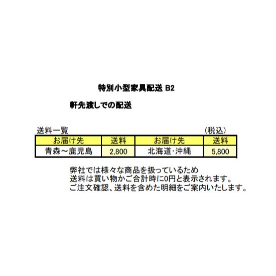 ハイバック チェア チェスターフィールド 1人掛け カフェ ダイニング 食卓 椅子 ワンルーム 英国 アンティーク ヴィンテージ レトロ 9014-5F253B｜classic-de-modern｜08