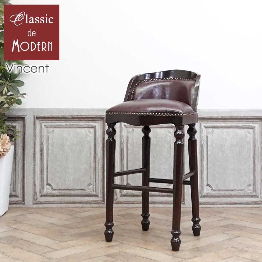 カウンターチェア･アンティークテイスト　E9009-5P38