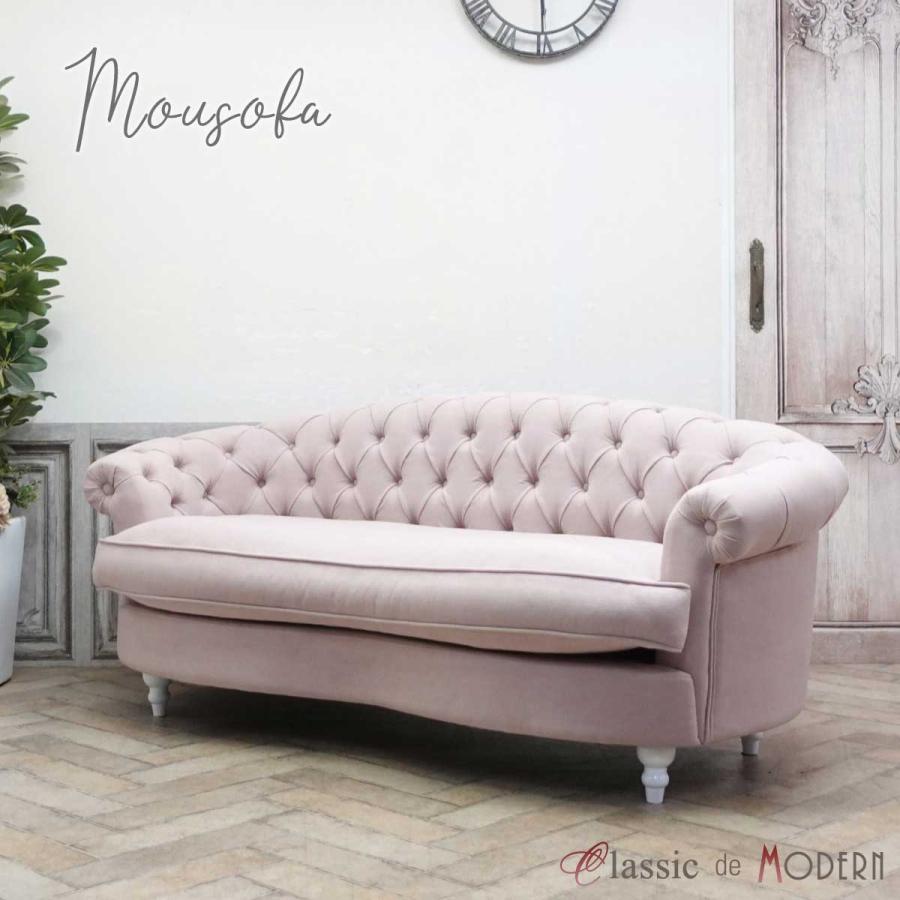 アンティーク ソファ ソファー 3人用 三人掛け アンティーク家具